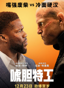 午夜在线看片