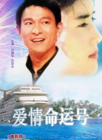 99久久精品国产9999高清