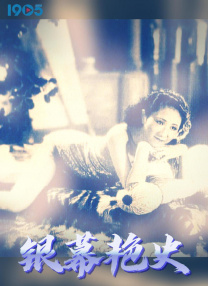 美女视频污