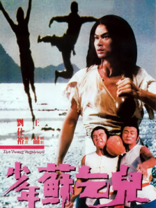 99久久精品国产9999高清